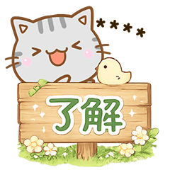 ちびアメとかわいい飾り【カスタム】