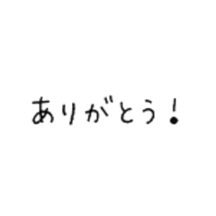 Risa_20260814011934
