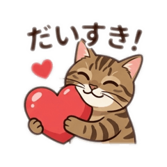 YUKA_20260814071421