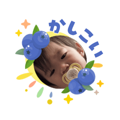 MASAE_20260813230457