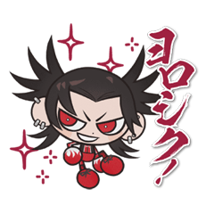 JIGOKU KOURIN