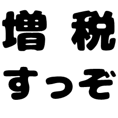 Contact Reply Chat 133