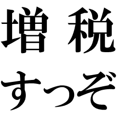 Contact Reply Chat 137