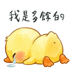 QQQQQQQQQQyellow duck24