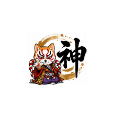 Kabuki Shiba Inu - Kanji Reaction