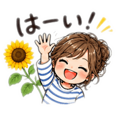 Tsumugi_20260813194958