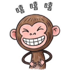 さる爺：おもしろ日常トークスタンプ