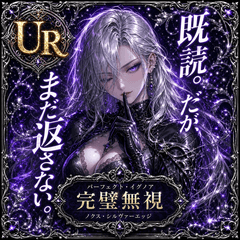 將日常技能化的美麗中二病卡牌