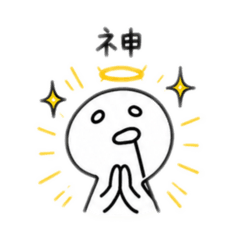 Common Japanese internet slang