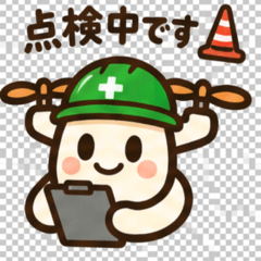 tainakadrone: Work & Daily Chat