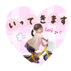 yuka_20260814004304