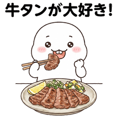 Loving Food All the Time.