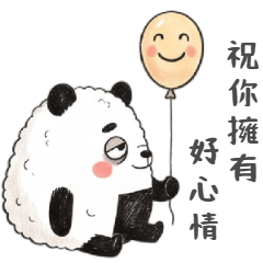 米熊のまったり癒やし日常スタンプ