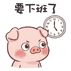 pig pig cute 4L