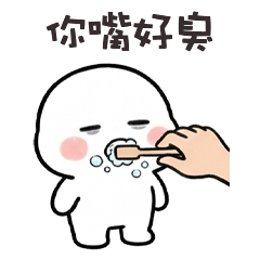 meat bun white man11L