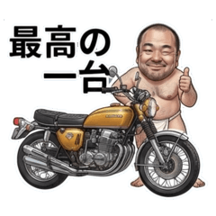 K0 with Fundoshi man.