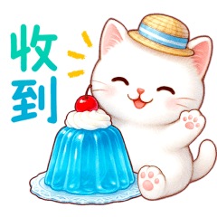 Cat Assortment Stamp [Summer 2](tw)