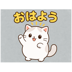 Mochineko Animated Stickers