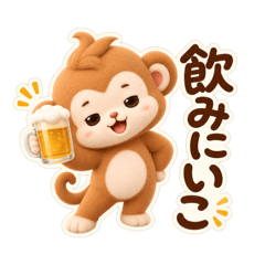 Potemaru_20260814045237