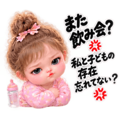 zmo_20260814055445
