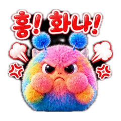 Monster_20260812121109