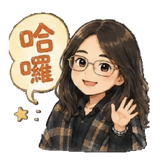 Jia的節日與日常