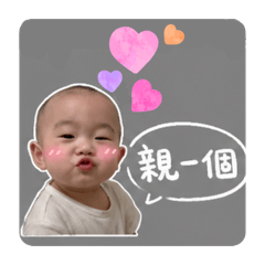 小黃金♡