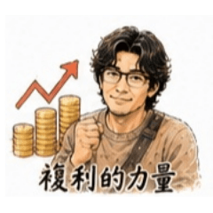P仔的日常11