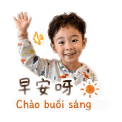 可愛寶生活篇-2
