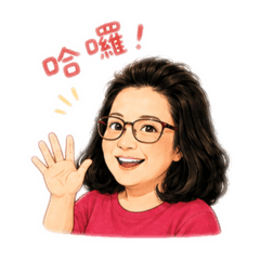 精靈媽媽的元氣問候