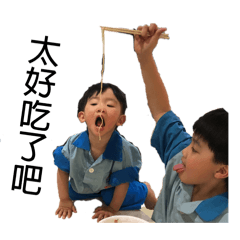 Shaun蔡秀