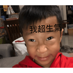 超暴笑貼圖