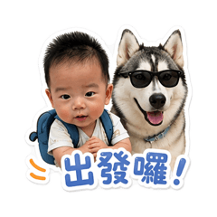 土豆&Ada大冒險