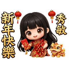 敏貼圖31