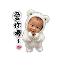 阿里阿多多3