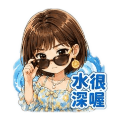 RU又氣又萌的小劇場