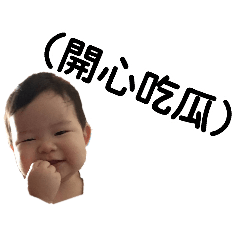 胖阿法的貼圖