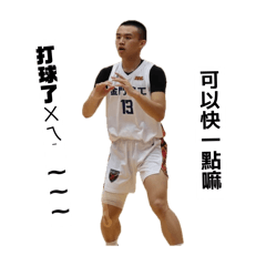 吳巴萬