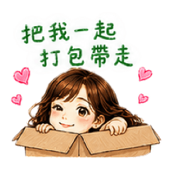 Alice's daily life Part 42