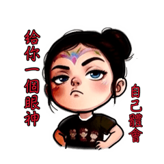 Q版梣子系列2