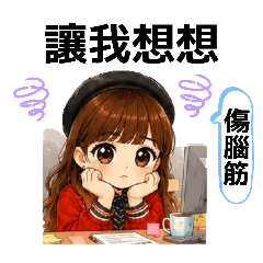 coco小姐姐39