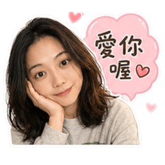 想念湯包小姐