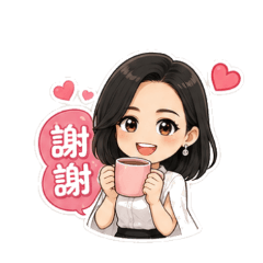永義房屋怡心