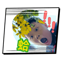 胖孩系列1