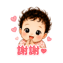 小瑀の生活日常(QQ版)