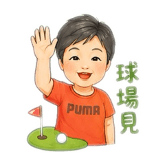 舅媽風