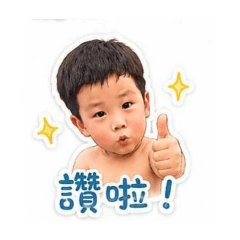 王程