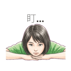 安晴日常第一彈