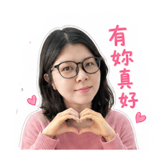曾曾梅的日常❤️