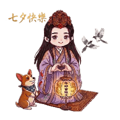 景辭陪你過節